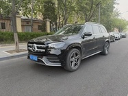 Mercedes-Benz GLS-Class 2023