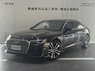 Audi A6 2021