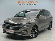 Volkswagen Viloran 2022