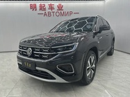 Volkswagen Tayron 2023