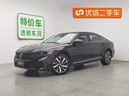 Volkswagen Passat 2022