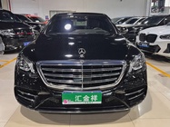 Mercedes-Benz S-Class 2021