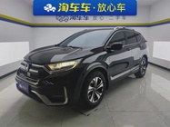 Honda CR-V 2021