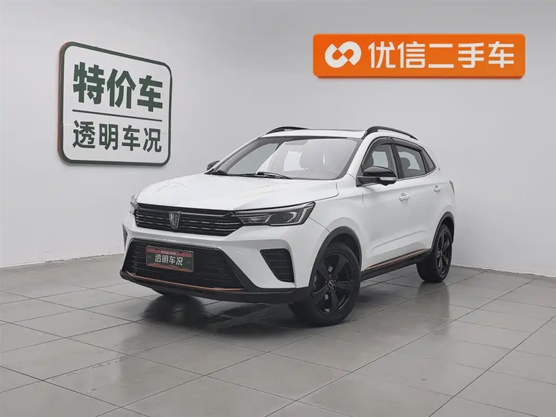 Roewe RX3