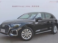 Audi Q5 2022