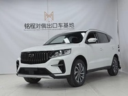Geely X6 2022