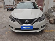Nissan Sylphy 2020