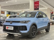 Volkswagen Tharu 2024