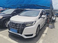 Honda Elysion 2022