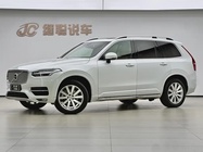 Volvo XC90 2016