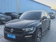 Volkswagen Tayron 2021