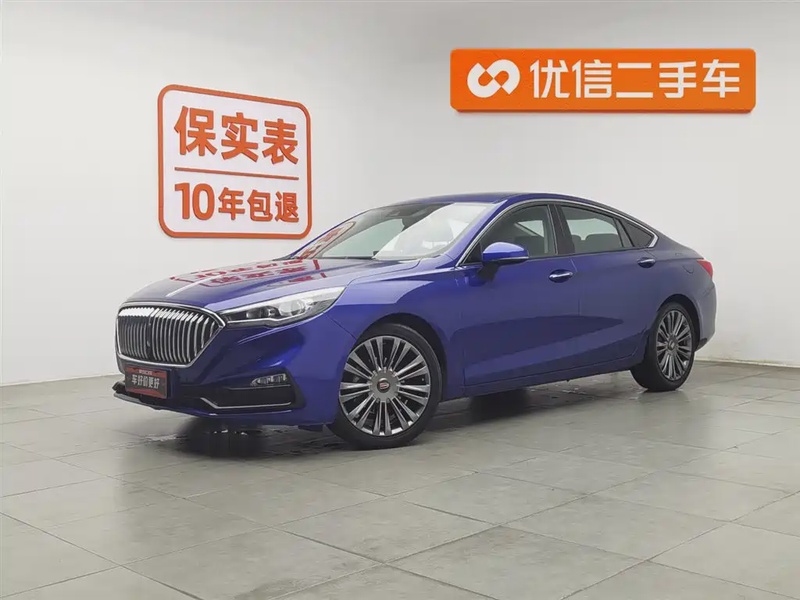Hongqi H5