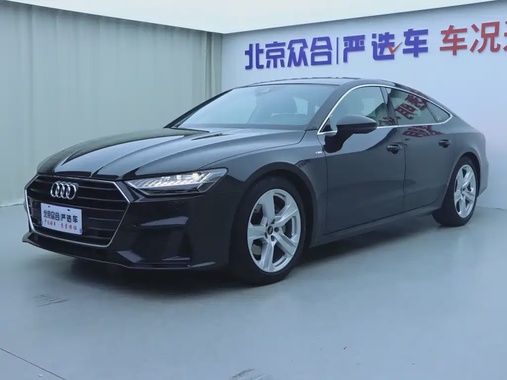 Audi A7 2021