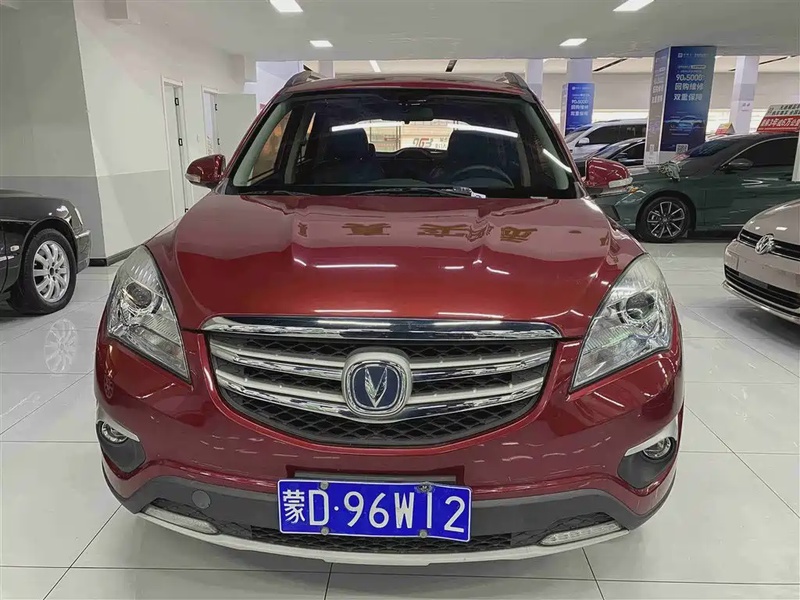 Changan CS35