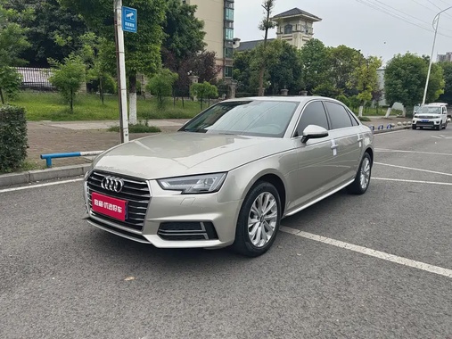 Audi A4 2019