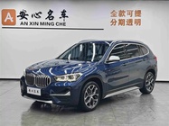 BMW X1 2021