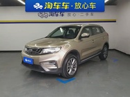 Geely Boyue 2018