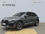Audi Q5 2023