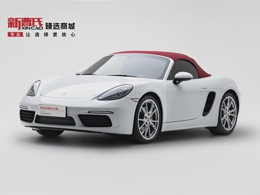 Porsche 718 2023