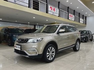 Geely Boyue 2016