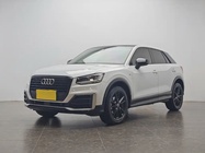Audi Q2 2021