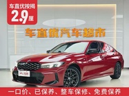 BMW 3 Series 2022