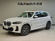BMW X3 2024