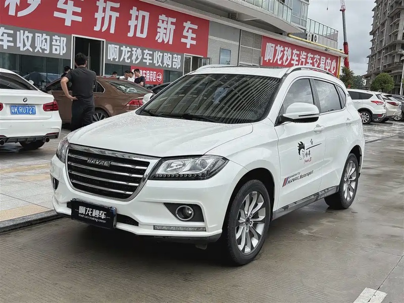 Haval H2