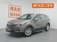 Buick Envision Plus 2015