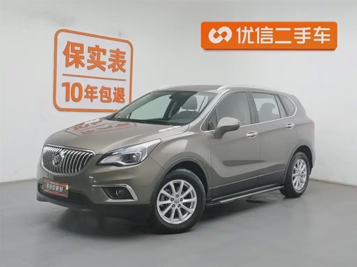 Buick Envision Plus 2015