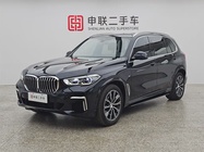 BMW X5 2023