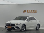 Mercedes-Benz A-Class 2021