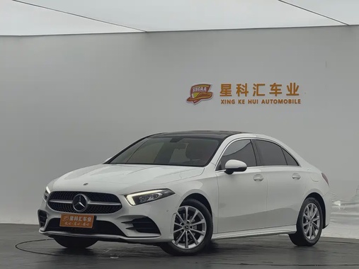 Mercedes-Benz A-Class 2021