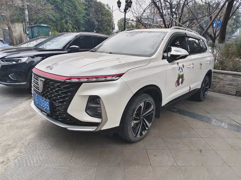 Roewe RX5