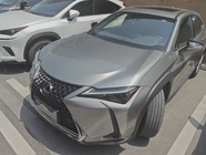 Lexus UX 2023