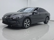 Volkswagen Lamando 2023