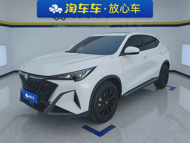 Changan X5 PLUS