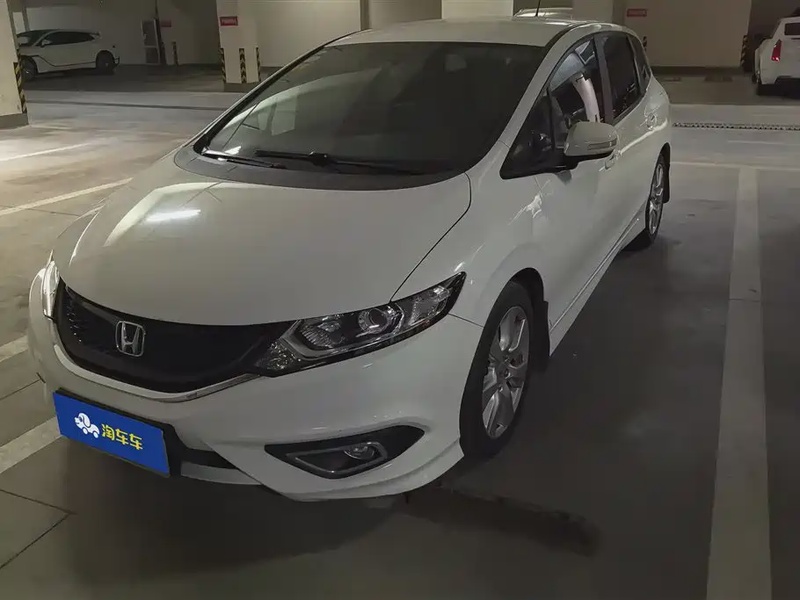 Honda Jade