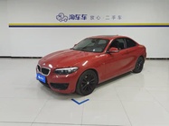 BMW 2 Series 2018