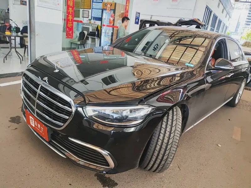 Mercedes-Benz S-Class