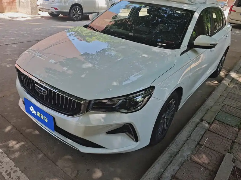 Geely Emgrand