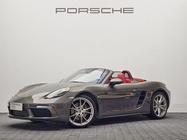 Porsche 718 2023