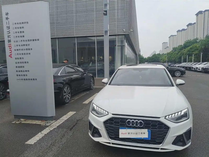 Audi A4