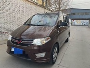 Wuling Hongguang 2018