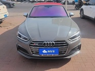 Audi A5 2019