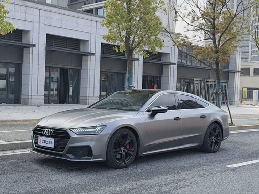 Audi A7 2021