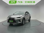 Lexus NX 2020