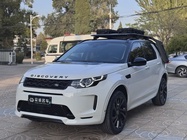 Land Rover Discovery Sport 2019