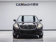Mercedes-Benz S-Class 2015