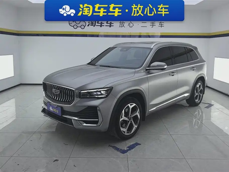 Geely Xingyue L